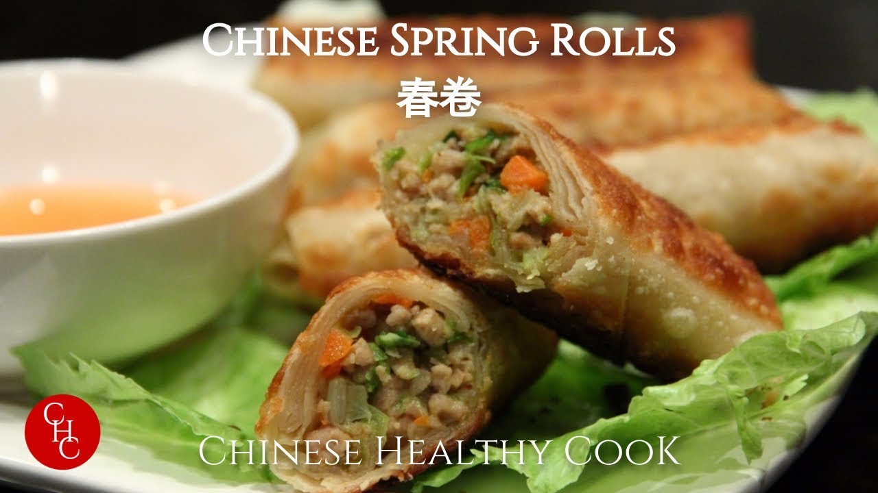 How to make Chinese Spring Rolls 春卷 (中文字幕 Eng Sub) | ChineseHealthyCook