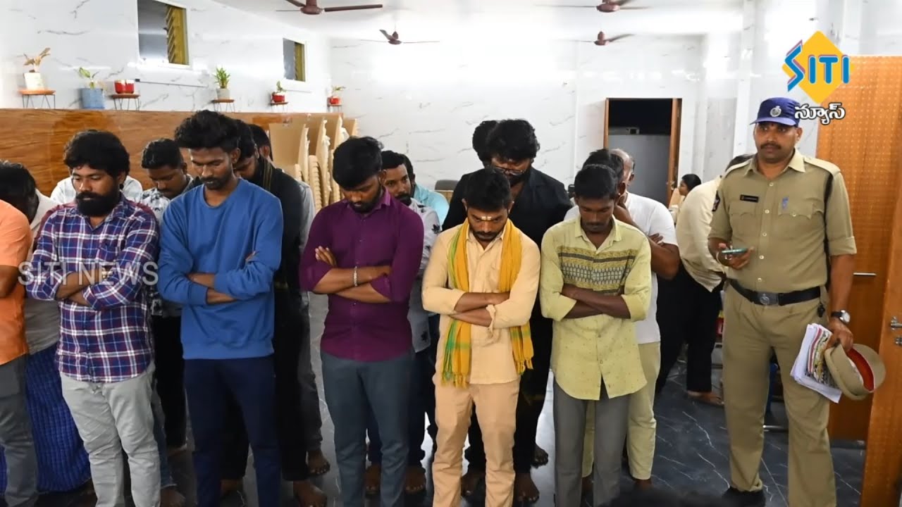 TENALI SITI NEWS - 30/11/2025 - 2 PM NEWS