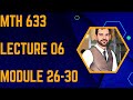 MTH633 lecture 6 | MTH633 short lecture 6 | Group | Subgroup | Two step subgroup test | module 26-30