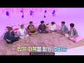 Bts playing animal kingdom game very funny 