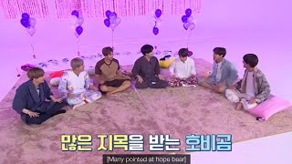 BTS playing Animal kingdom game (very funny 😂) screenshot 5