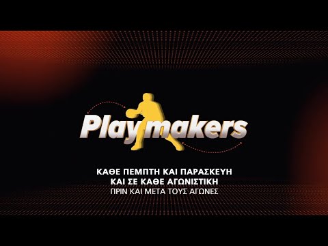 Novasports - Playmakers!