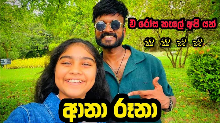 Aksha Chamudi - Ana Runa (ආනා රූනා) ✨💖 | Punchi Ape Heena Movie | Chiki Chiki Bum Bum