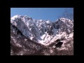 愛の夢 （ 管弦楽版 ） ・ フランツ  リスト ・ Snow Trekking