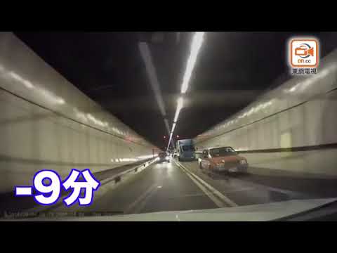 hong kong news today 每日一片：鐵騎東隧連環切線　網民：過完隧道要停牌