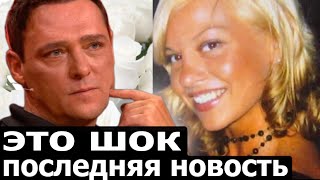 ВАЖНЫЕ НОВОСТИ. ВДОВА ШАТУНОВА И ЮРА ШАТУНОВ, КАК ТАКОЕ МОЖЕТ БЫТЬ?