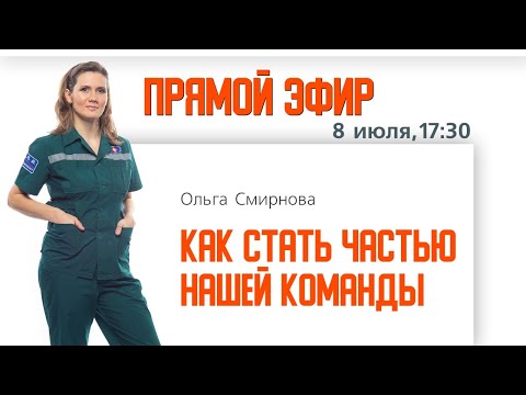 Видео: За кулисами с собакой в главной роли в новом фильме 