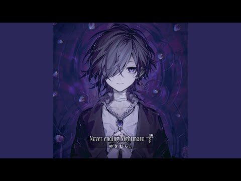 在 YouTube 上觀看「E? Aa, Sou. (Cover)」