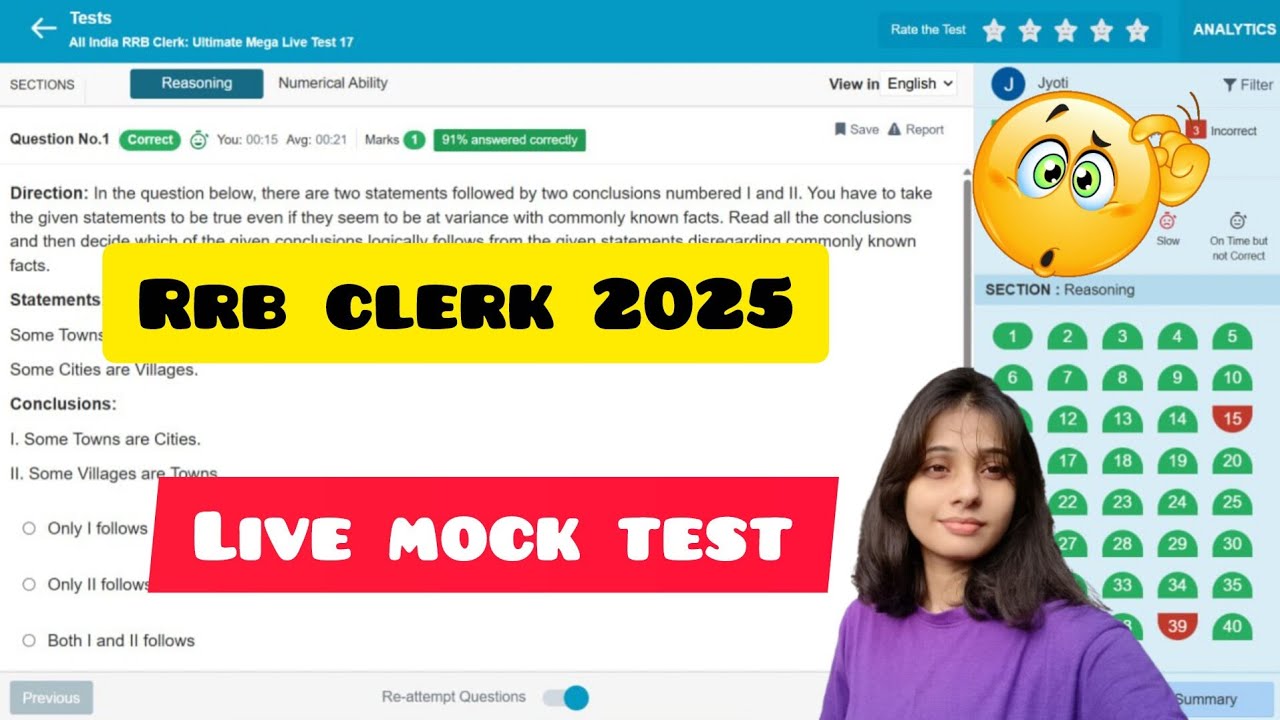 RRB Clerk Testbook Mega live test 17 | 2 dec 