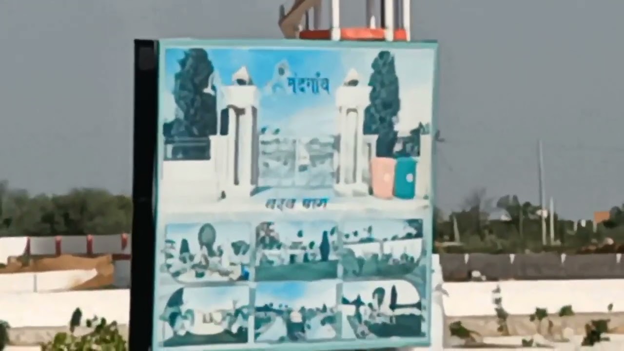 Jaipur ring road dhanakya railway station ke najdeek JDA plots