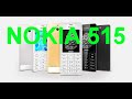 Nokia 515 push-button phone disassembling (mini review)