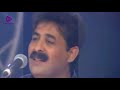 GHIWANIYAT - OLD GHIWANIYAT MESNAWA - Siri A Liyam La Smaha Lik