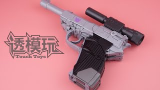 【SwiftTransform】The Best Megatron! Masterpiece36 G1 Transformers MP-36变形金刚速变 密卡登 手枪威震天 霸天虎Decepticon