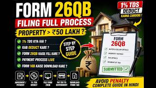 Full How To File 26QB Online | Property TDS Return Step By Step 2026 News