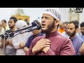 فَلَا تَلُومُونِي وَلُومُوا أَنفُسَكُم || الشيخ محمد عبادة || صلاة القيام رمضان 1440هـ - 2019م