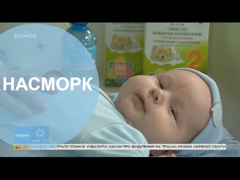 Мама-блог. Выпуск 21 - Как правильно лечить насморк у грудничков