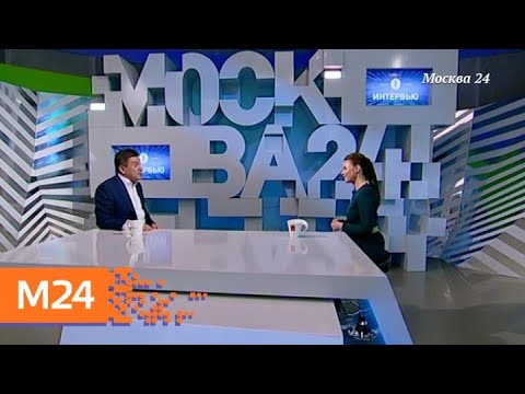 "Интервью": Владимир Петросян – о качестве социальных услуг - Москва 24