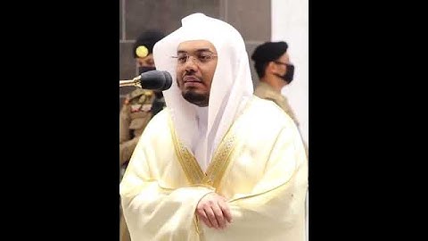 وننزل من القرآن ما هو شفاء ورحمة~تلاوة آسرة بصوت الشيخ ياسر الدوسري
