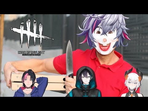 【#にじさんじDbD大会】誰も逃がさない。俺が最強だ。【にじさんじ 】