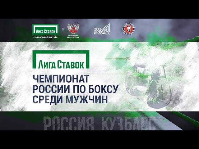 Лига Магазин Кемерово Каталог Лига Магазин Кемерово Каталог
