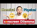 Mineral or Chemical Filter? | Sunscreen Dilemma | Choosing the Right SUNSCREEN!