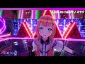【Live映像】Link to heart（ミラクソロ曲）/ ミラク