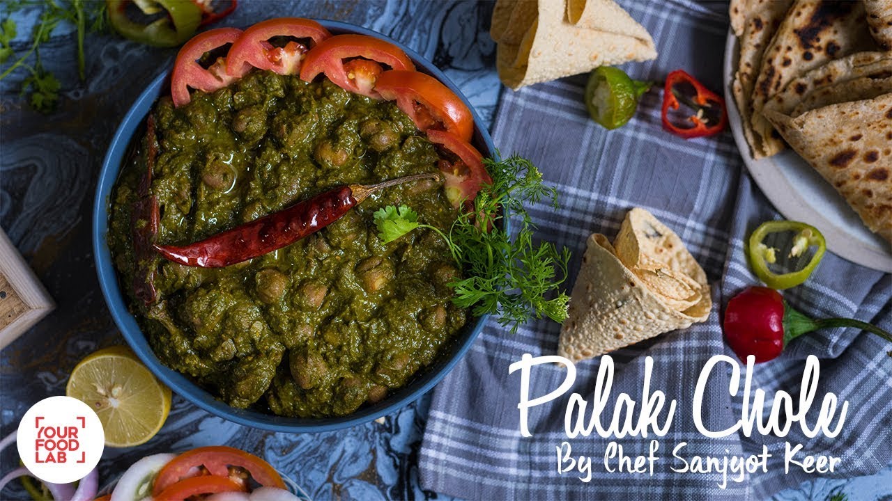 Download Palak Chole Recipe | पालक छोले | Chef Sanjyot Keer