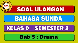 SUNDANE REVIEW QUESTIONS GRADE 9 CHAPTER 5 SEMESTER 2 || DRAMA