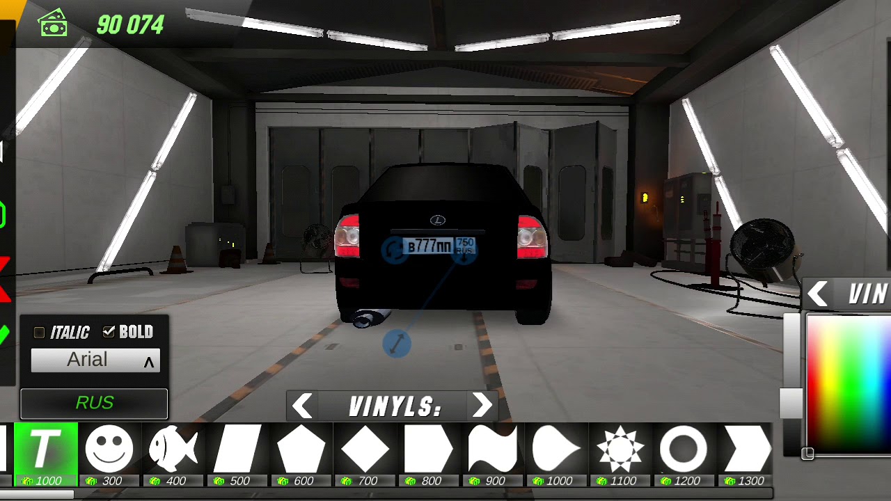 Включи кар паркинг как сделать. Включи кар паркинг как сделать. Включи кар паркинг как сделать. Кар паркинг мультиплеер. Винил на крузак в кар паркинг.