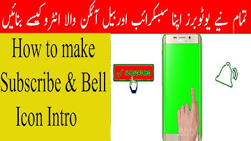 How to make Subscribe and Bell icon Intro In Filmora | Step by Step Tutorial