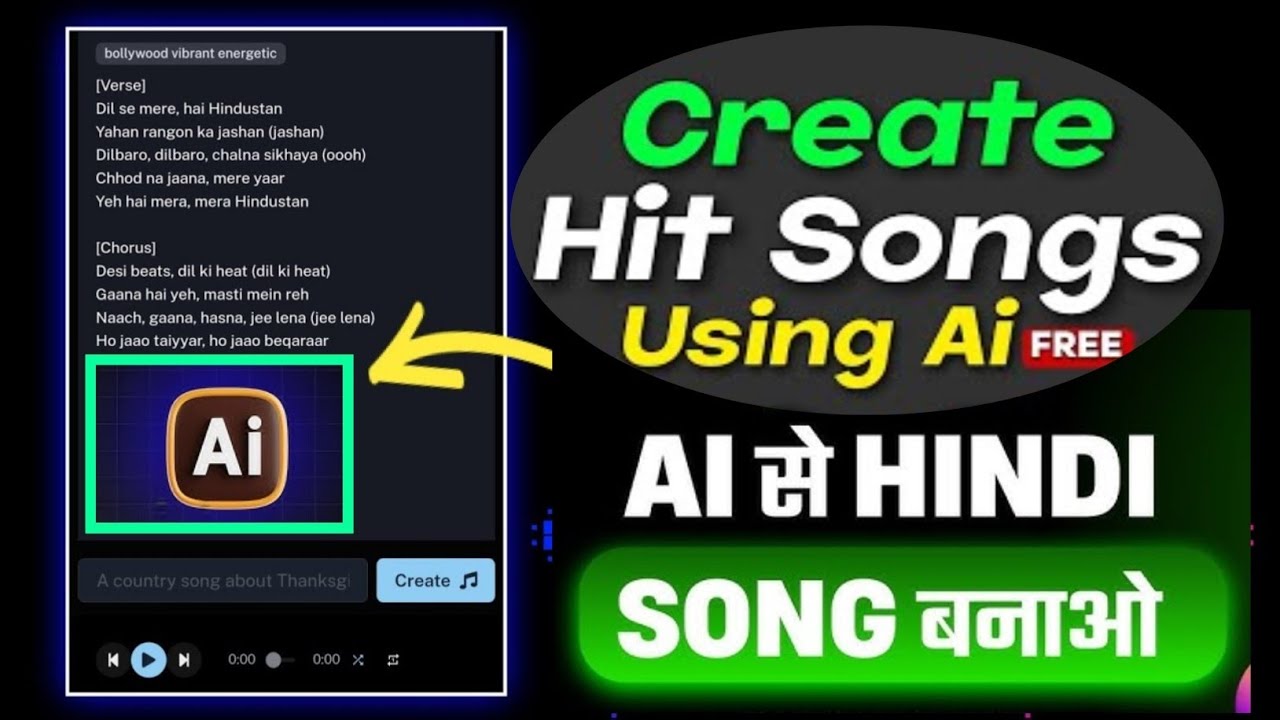 AI Se Gana Kaise Banaye 2026 | AI Se Song Kaise Banaye | AI Hindi 