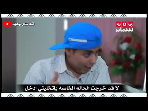 ابو حنظلة الفنان صلاح الوافي والفنان الوصابي