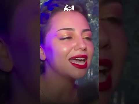 إلهام صفي الدين تستفز الجمهور بعلاقتها مع ابن خالها