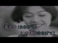あなたに夢中 cover