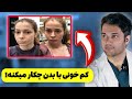 علایم کم خونی فقر آهن |  درمان کم خونی | پیشگیری