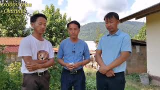 Yia thoj & ham pov lauj & ntxoov tsua vaj kwv txhiaj yuav sib pab sib hlub 28 7 2020
