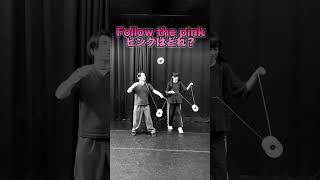 わかった人いますか?