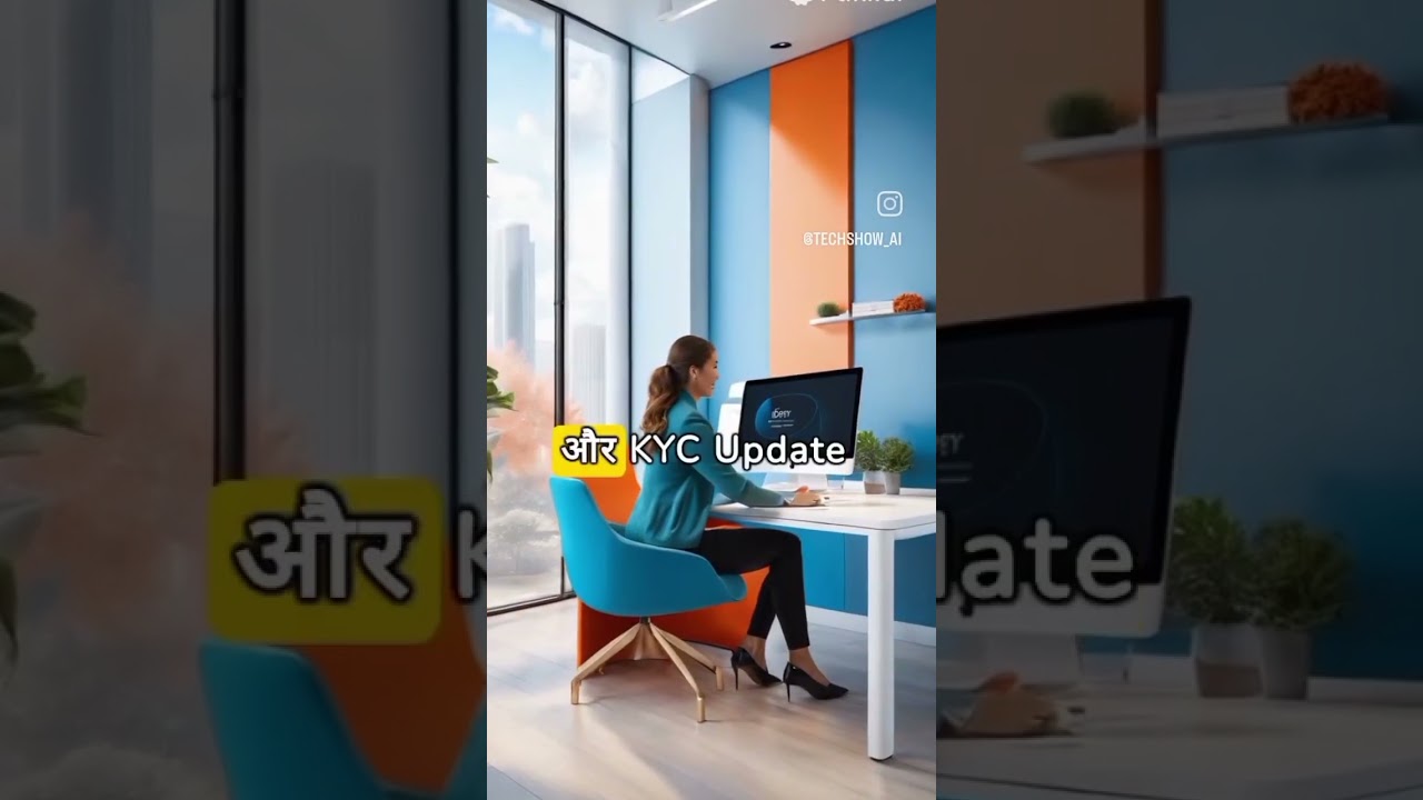 Fastag kyc update kaise kare, how to update fastag kyc