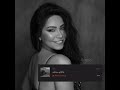 شيرين ياليالي روحيلو 
