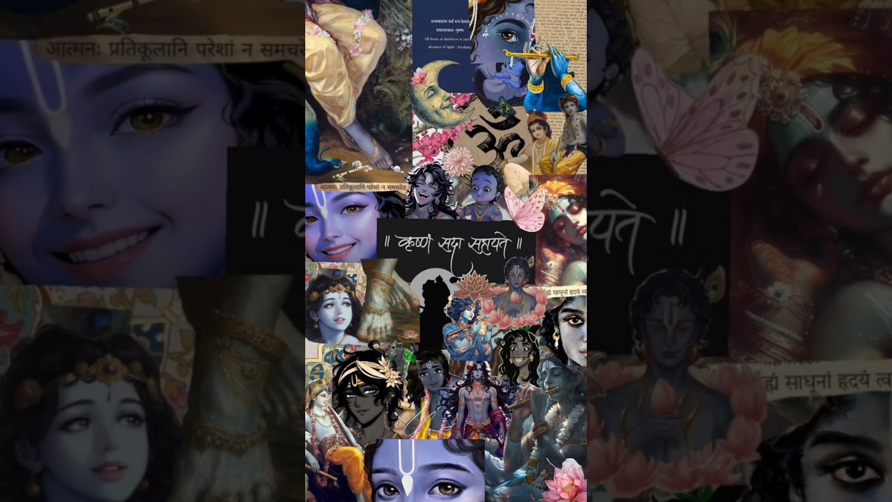 Pinterest inspire aesthetic wallpaper 