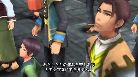 Sol Trigger ( ソールトリガー) #21 (Lars) - Chapter 7 - "Sophie Lives!"