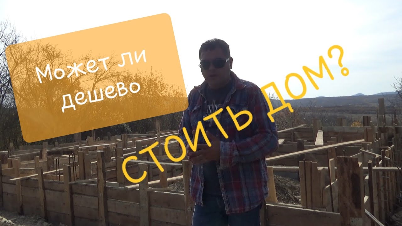 Осаго новороссийск где дешевле Осаго новороссийск где дешевле