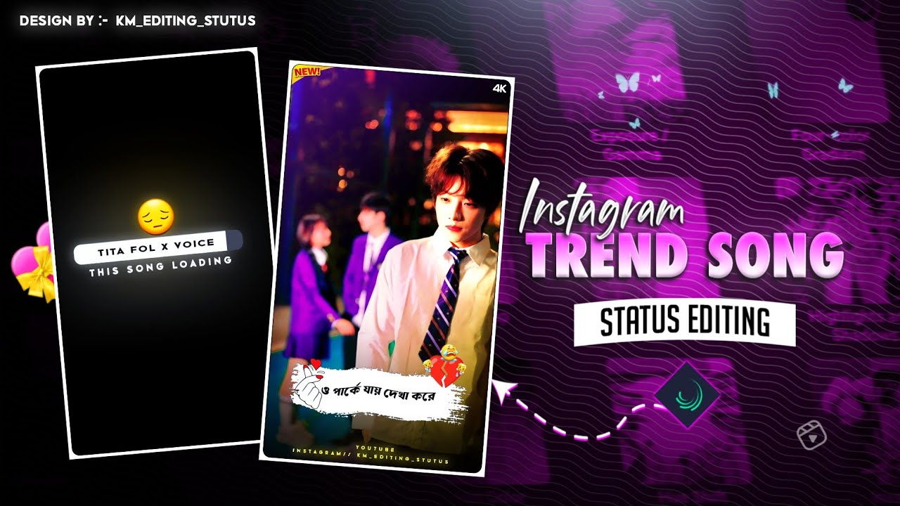 🌿 Tita Fol X Voice || New Purulia Sad Song Status Video Editing Alight Motion || Purulia Sad Song