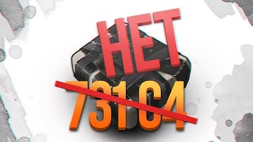 RUST RAID - 731 ВЗРЫВЧАТКИ C4 (НЕТ) - РАСТ РЕЙДЫ