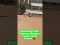 Floods in Shangyou, Jiangxi submerge homes and streets. Prayers for safety 🙏!!#ChinaFloods #Jiangxi