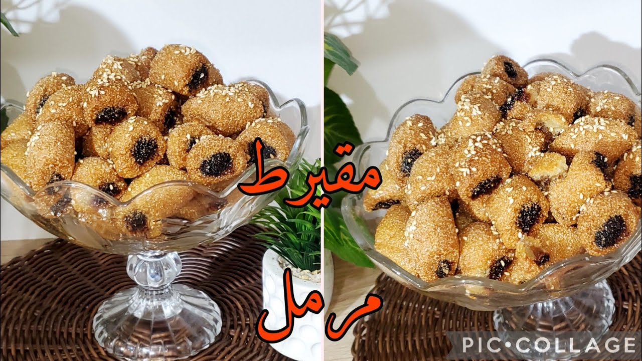 مقيرط من ورشتي مرمل معسل 🍯لقلبو