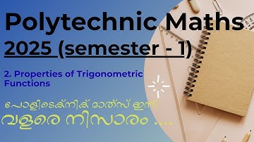 27.Trigonometric Functions Explained in Malayalam | Kerala Polytechnic Semester 1 Maths Chapter 1