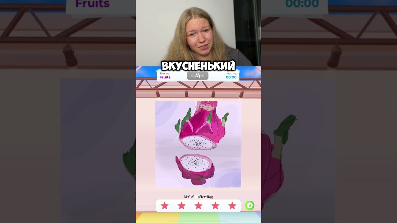 Игра: ROBLOX Speed Draw 