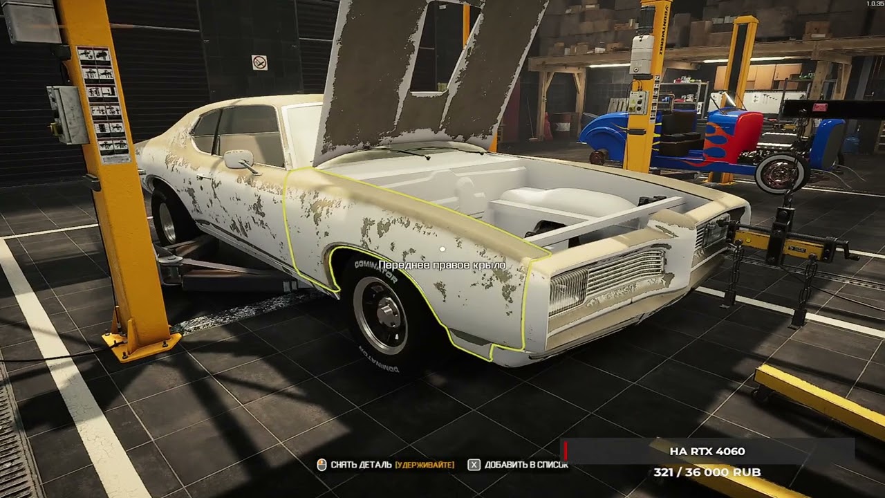 Играю в Car Mechanic Simulator 2021 /ver stream