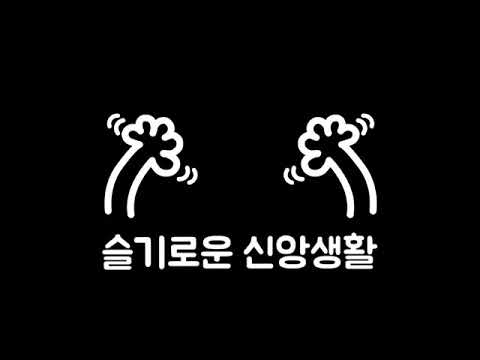 영상썸네일